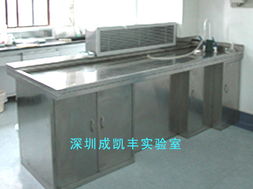 教學(xué)與實(shí)驗(yàn)室儀器儀表供應(yīng) 探索錢眼商機(jī)中的細(xì)分市場